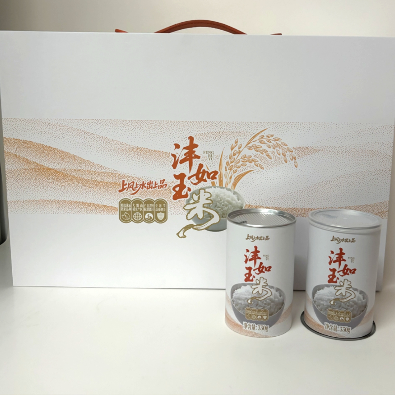 做白卡食品级纸罐定制,合肥润诚包装实力出众 做白卡食品级纸罐定制,合肥润诚包装实力出众
