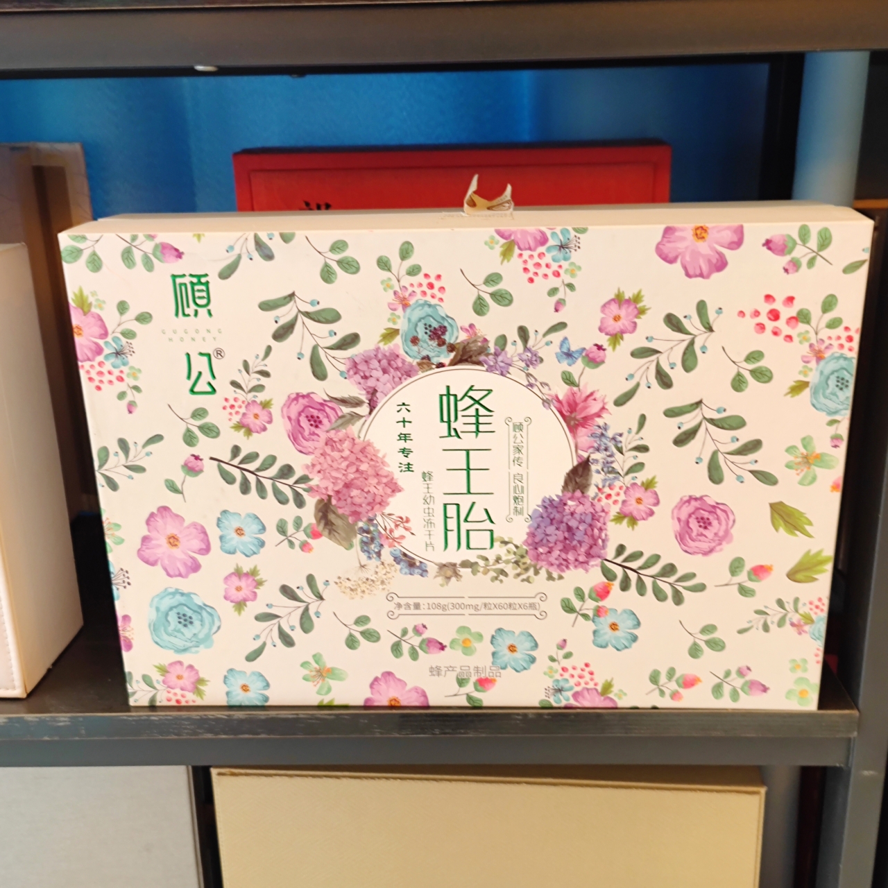 2026年靠谱的礼品盒生产厂家排名，资质齐全用户力荐
