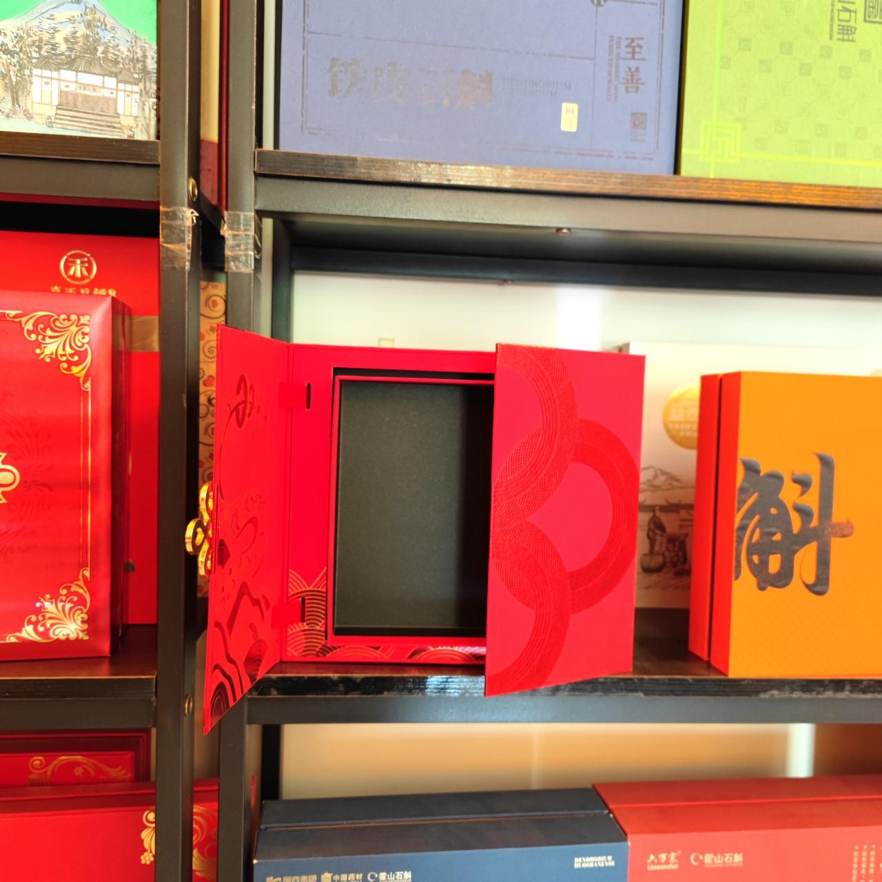 杭州正规的礼品盒定制厂家,合肥润诚印务资质齐全综合实力推荐(图1)