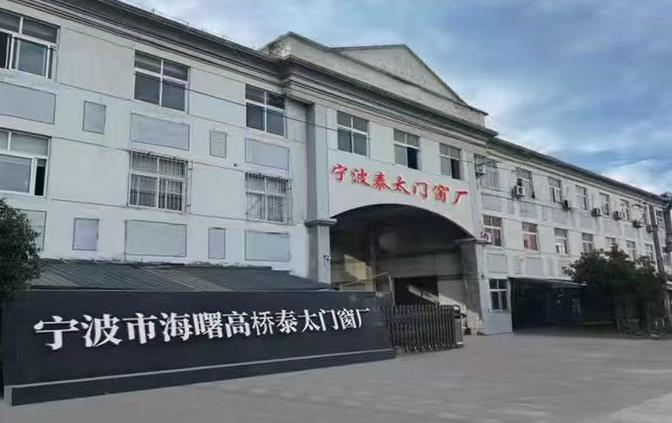 2026年泰太铝艺产品美观度如何，表面处理工艺与个性化需求能达标吗