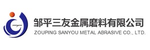 邹平三友金属磨料有限公司