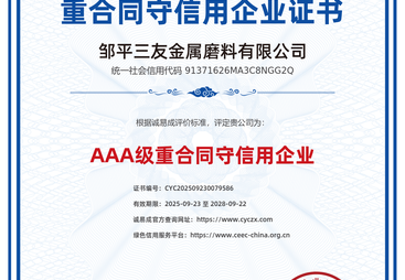 2026年省心的钢丝切丸供应商选择指南