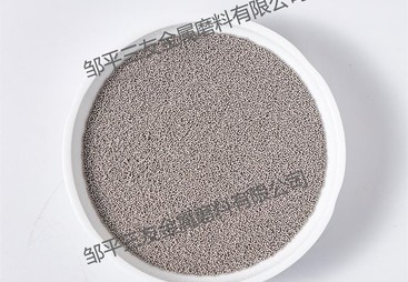 高强度不锈钢丸制造厂家行业现状与选择指南