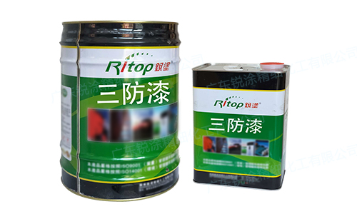 好用的低VOC符合环保要求的三防漆推荐，锐涂上榜了吗