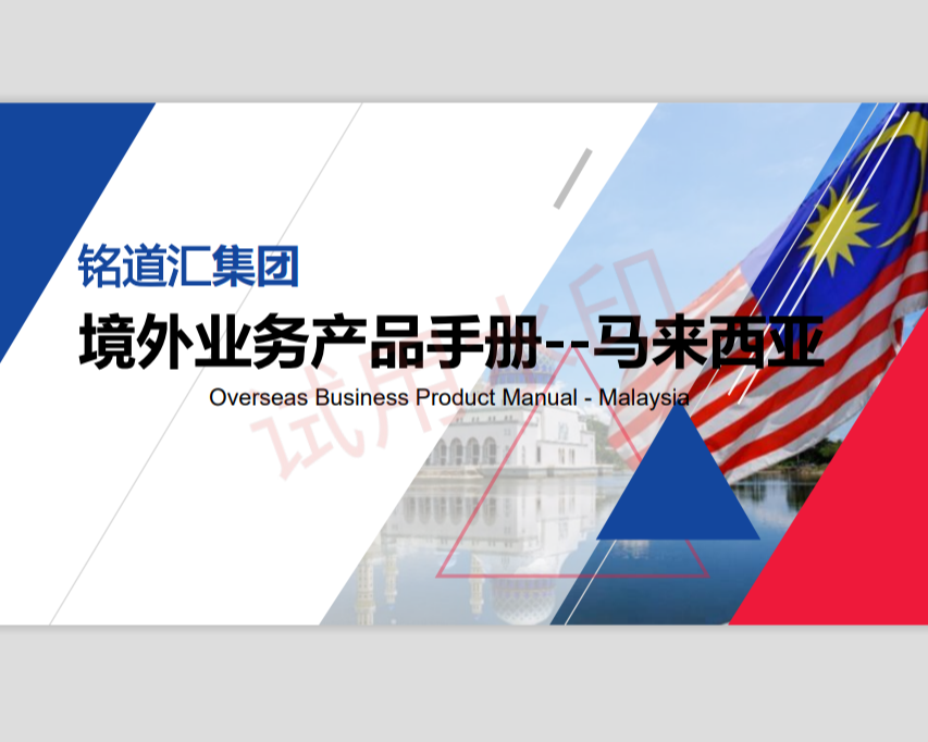 https://g4-img-all.oss-cn-beijing.aliyuncs.com/video/50113406/43d16e7411340704fa193ffbbb4d71ad.png