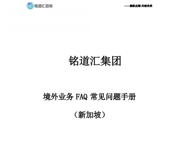 https://g4-img-all.oss-cn-beijing.aliyuncs.com/video/50113406/5a0333d961be4ea1dde3f39e215005f7.png