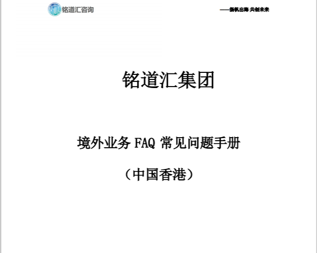 https://g4-img-all.oss-cn-beijing.aliyuncs.com/video/50113406/7e426d5c24a2ac11654d4940d6b0a4d6.png