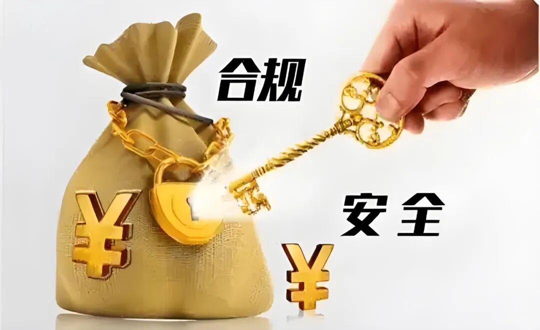 探讨湖南地区靠谱的推荐财务公司，怎么选择？