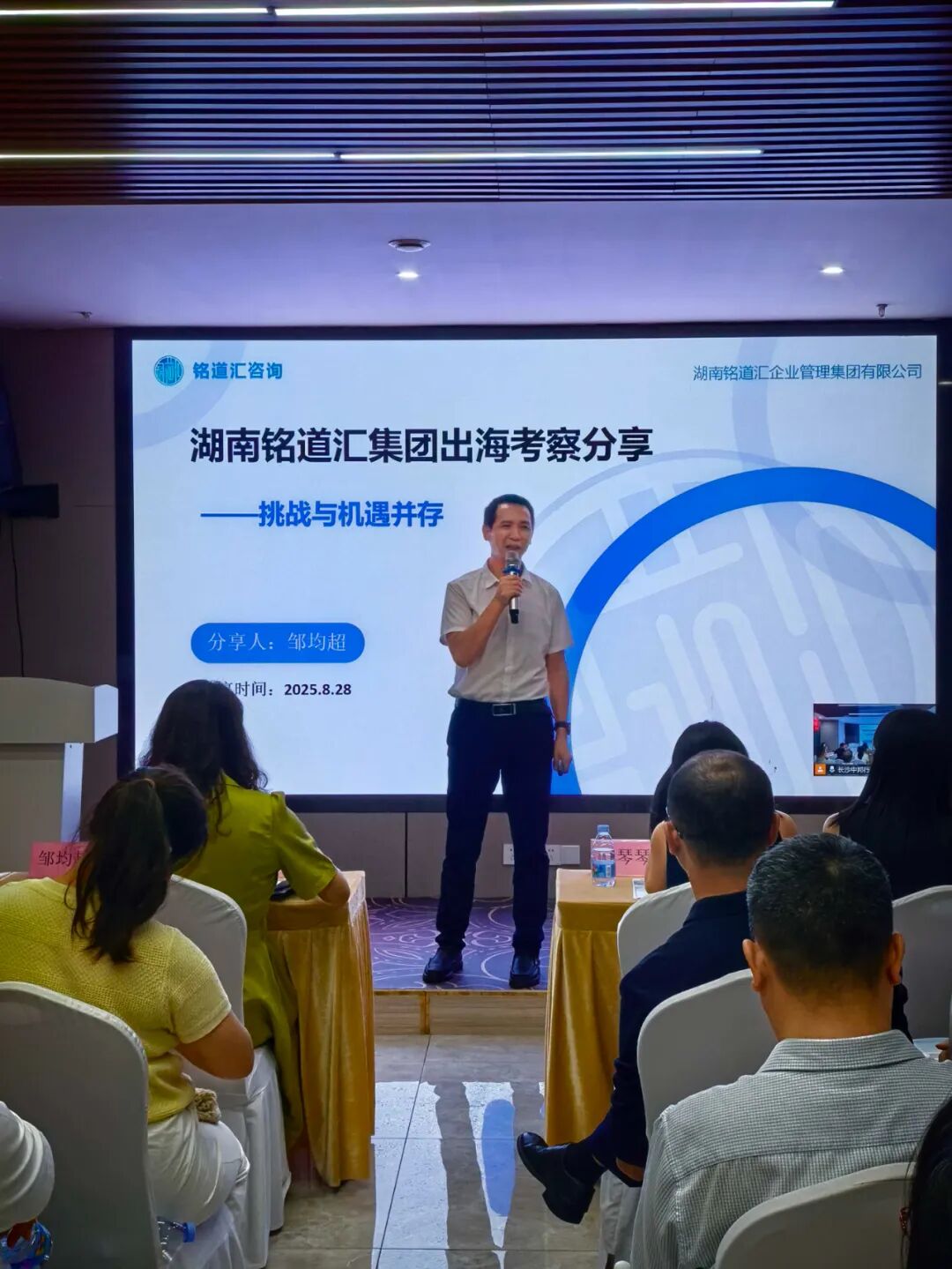 盘点2026年性价比高的财务公司，专注财务咨询和税务服务的优选