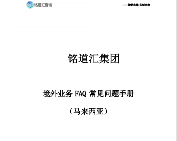 https://g4-img-all.oss-cn-beijing.aliyuncs.com/video/50113406/e82616079deb75b44dd085211bb2a8f1.png