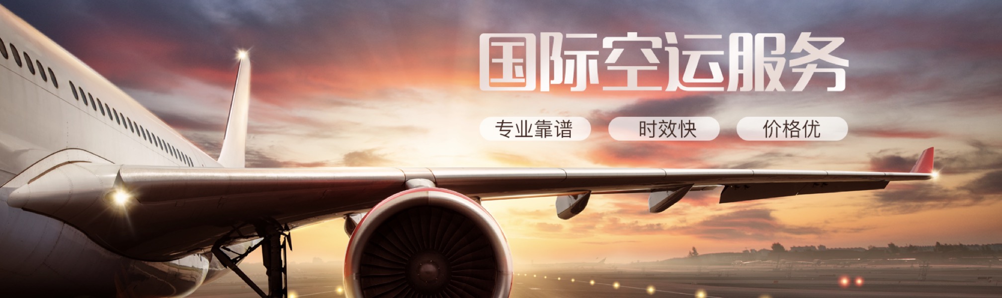 2026年马来西亚专线服务商专业实力与用户口碑深度解析 2026年马来西亚专线服务商专业实力与用户口碑深度解析