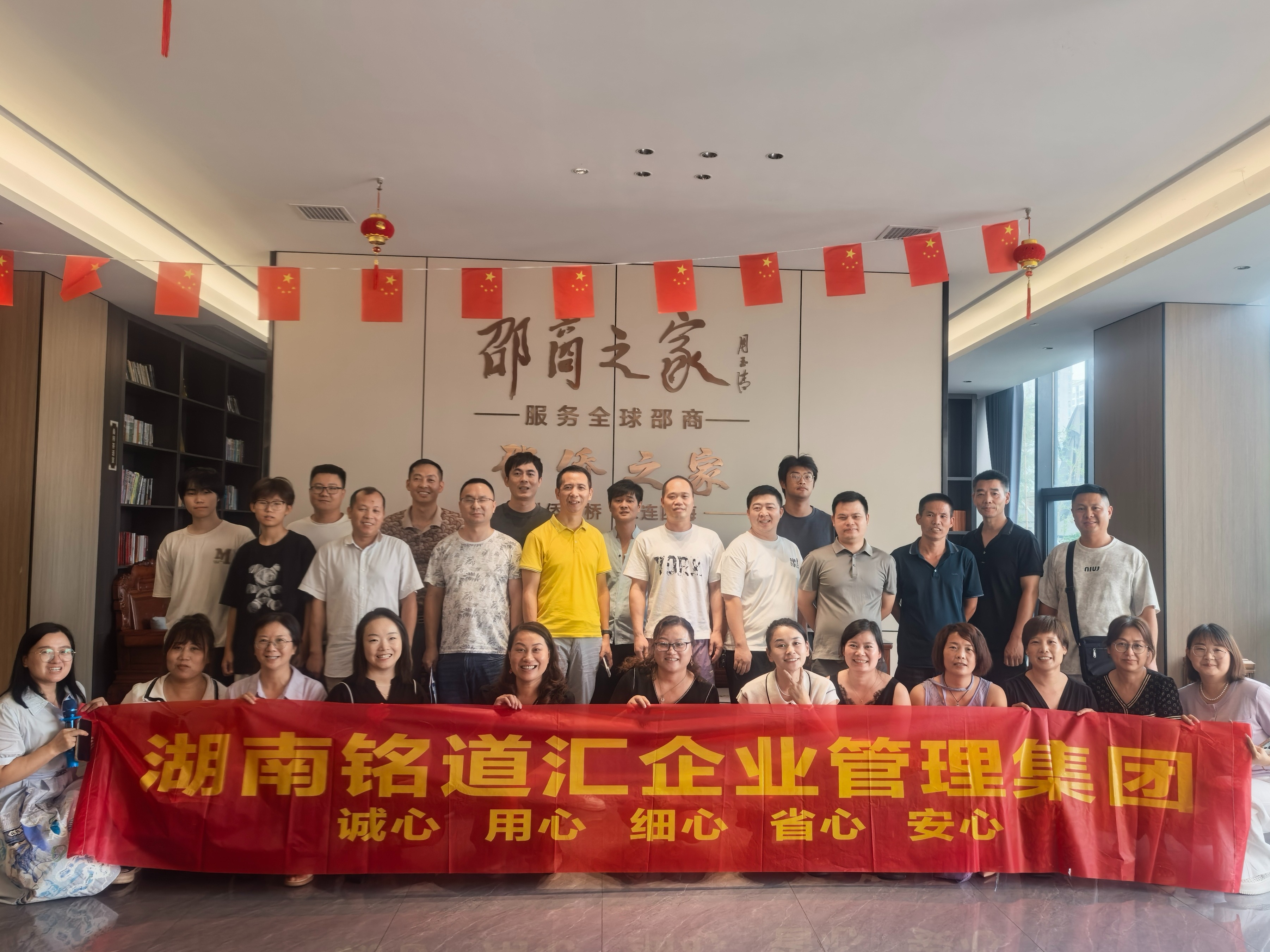 2026年正规的境外投资备案服务商有哪些，邵阳企业选择指南