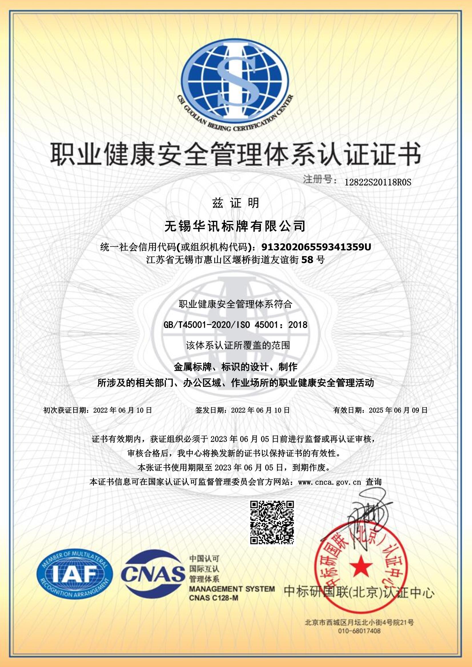 说说2026年无锡靠谱的金属制品加工厂家，诚信供应性价比高