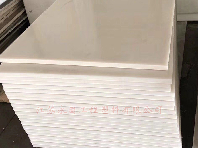 分析2026年江苏靠谱的PP板厂家，专业制造商怎么收费