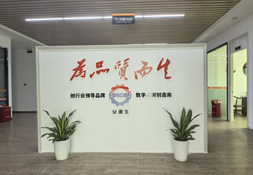 漫谈安德生数码印刷机，说说它的专业程度和用户评价情况