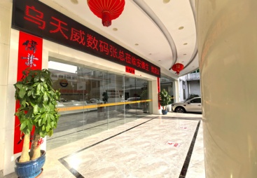 广东纸箱数码印刷机生产厂家实力参考：深圳安德生印刷设备有限公司靠谱商家测评