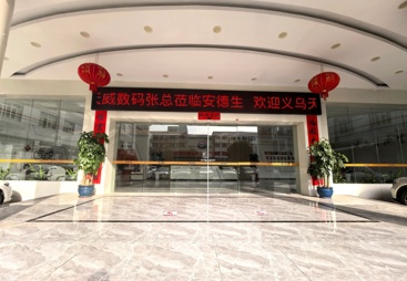 广东适合物流行业的纸箱数码印刷机服务商家有哪些
