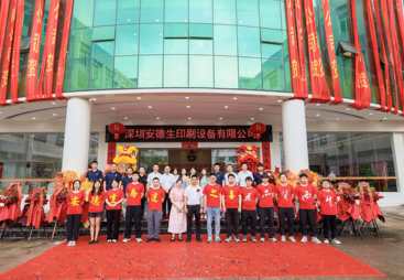 深聊纸箱数码印刷机选购，探讨未来技术方向及不同型号性价比
