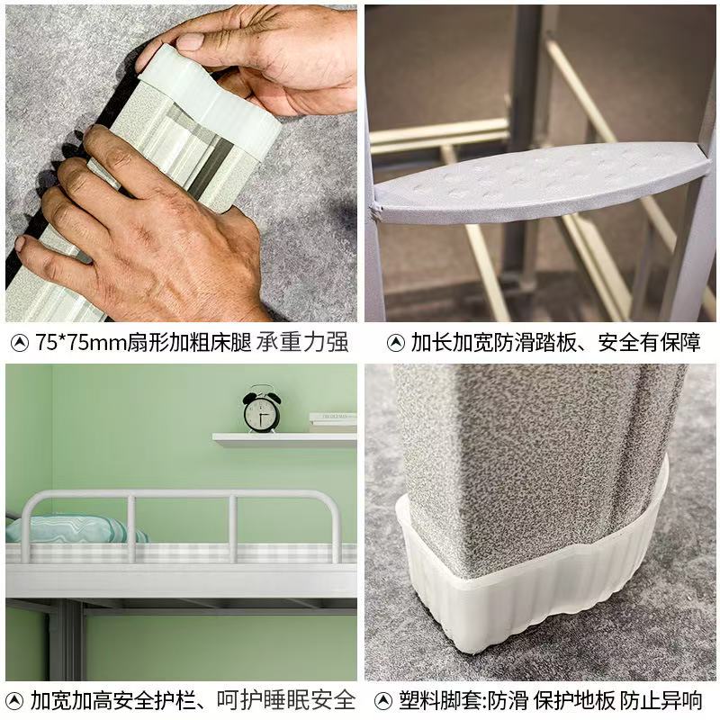 高低床源头厂家设计水平哪家高？郑州胜杰上下床厂家脱颖而出