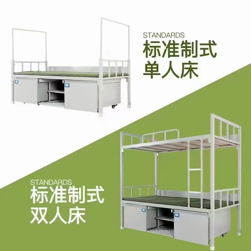 上下床定制供应企业价格哪家低？郑州胜杰为你解答