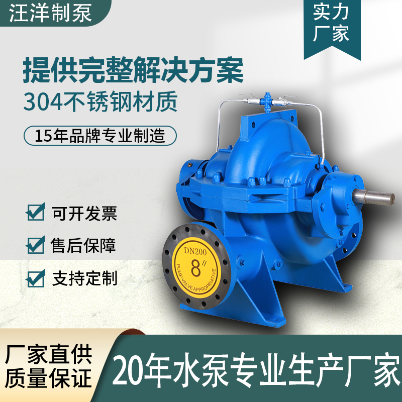 2026年中开泵综合服务企业推荐 口碑好的是哪家