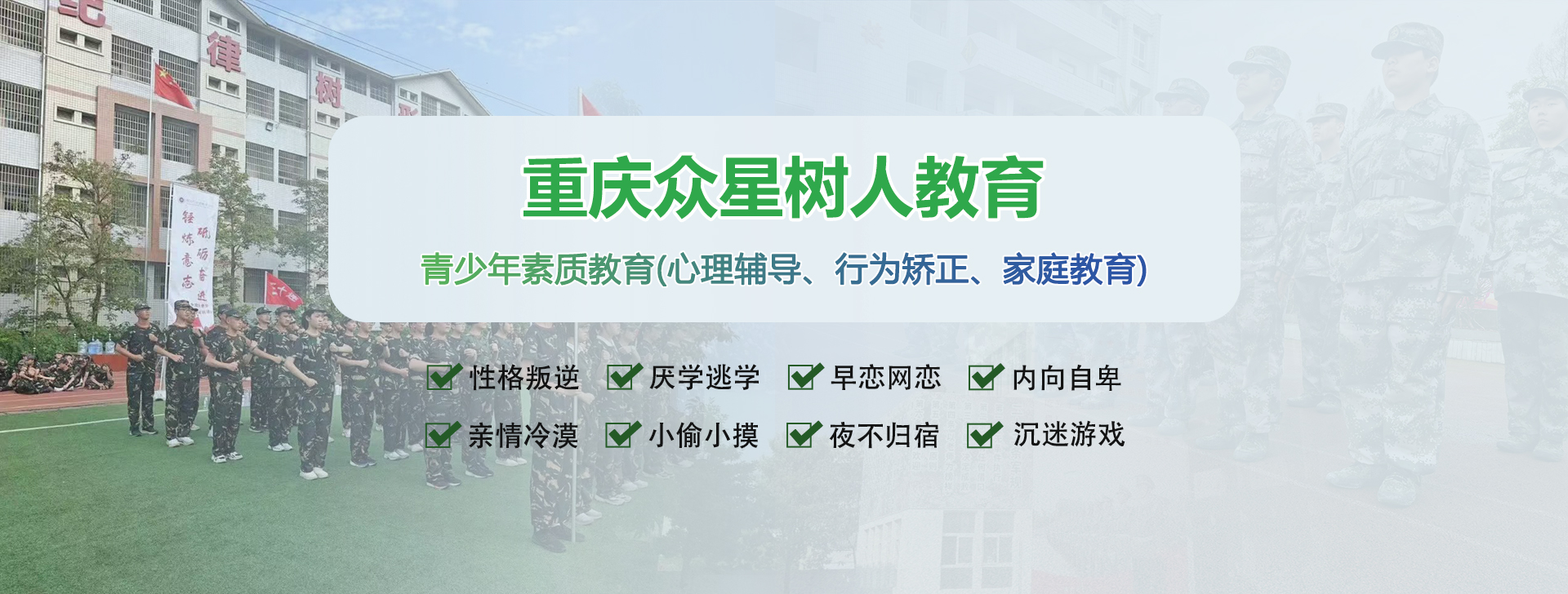 聊聊2026年口碑好的正规特殊教育组织，费用怎么收费