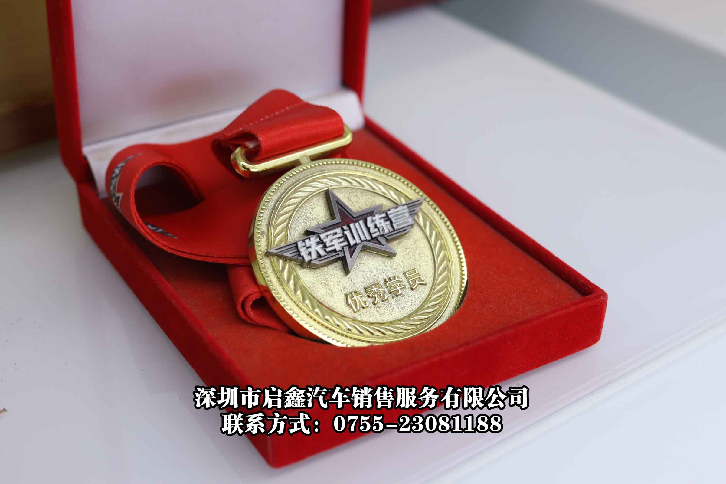 启鑫汽车销售服务规模怎么样