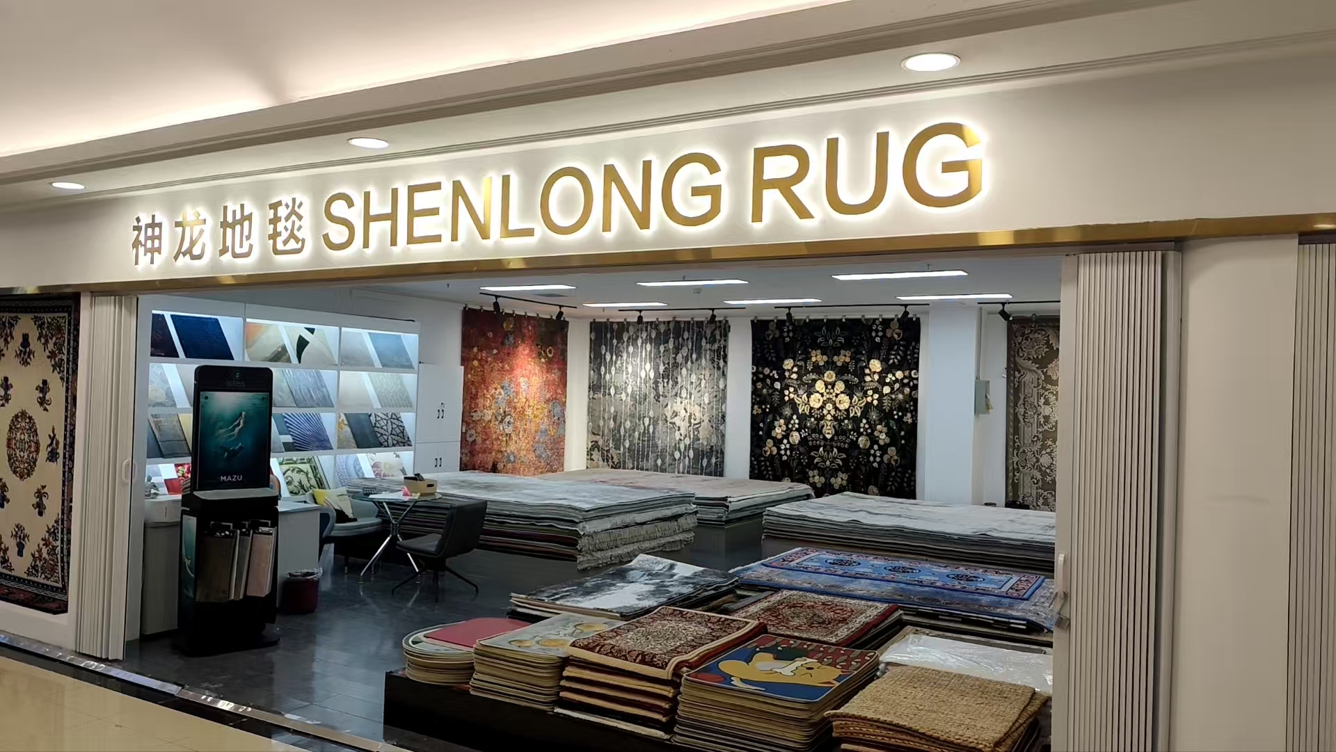 专注做地毯 用心赢客户，神龙地毯的满意度怎么样 市场口碑怎么样