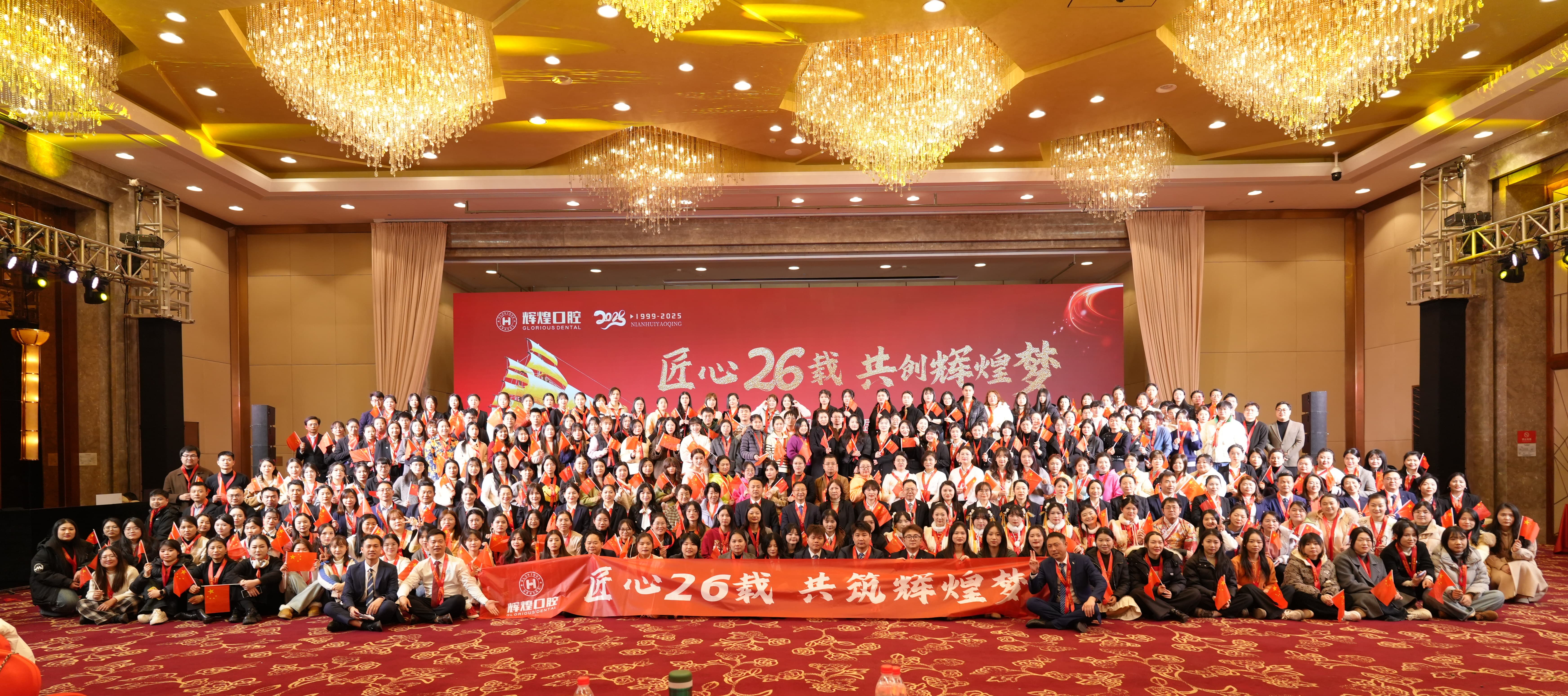 2026年南昌口腔医院排名：辉煌口腔技术更新、评价及环境深度剖析