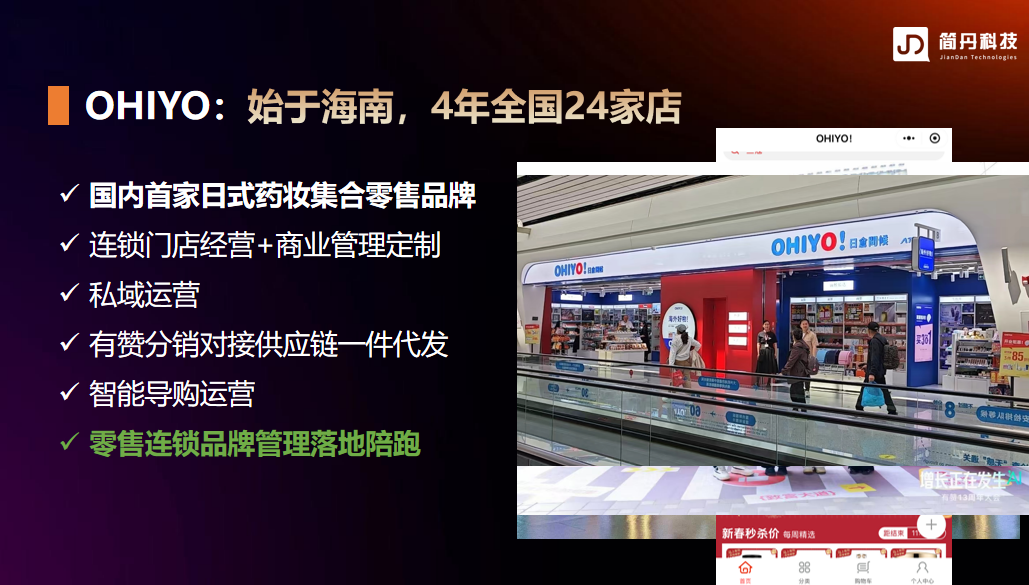 2026年评价高的跨境货源解决方案服务商质量参考评选 2026年评价高的跨境货源解决方案服务商质量参考评选