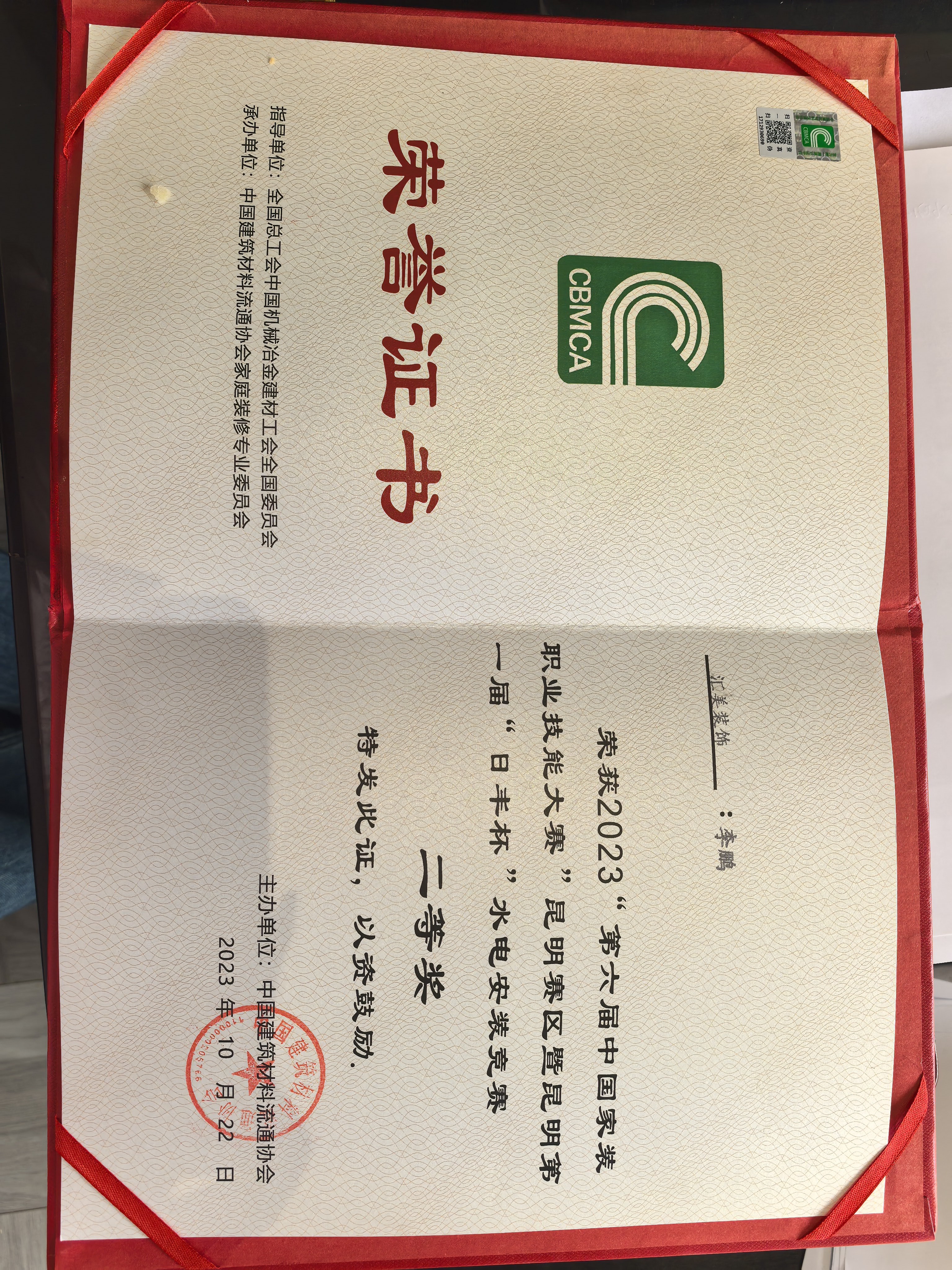 2026年官渡区靠谱的装修公司推荐，120平奶茶店装修不外包实力参考
