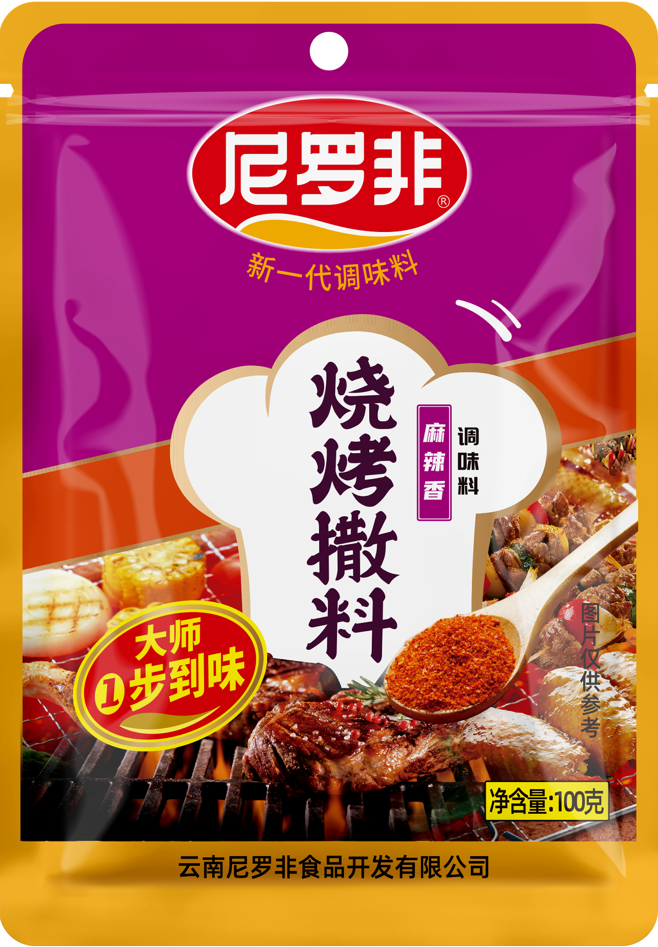 2026年热门的烤肉蘸料品牌推荐,尼罗非实力与用户口碑 2026年热门的烤肉蘸料品牌推荐,尼罗非实力与用户口碑