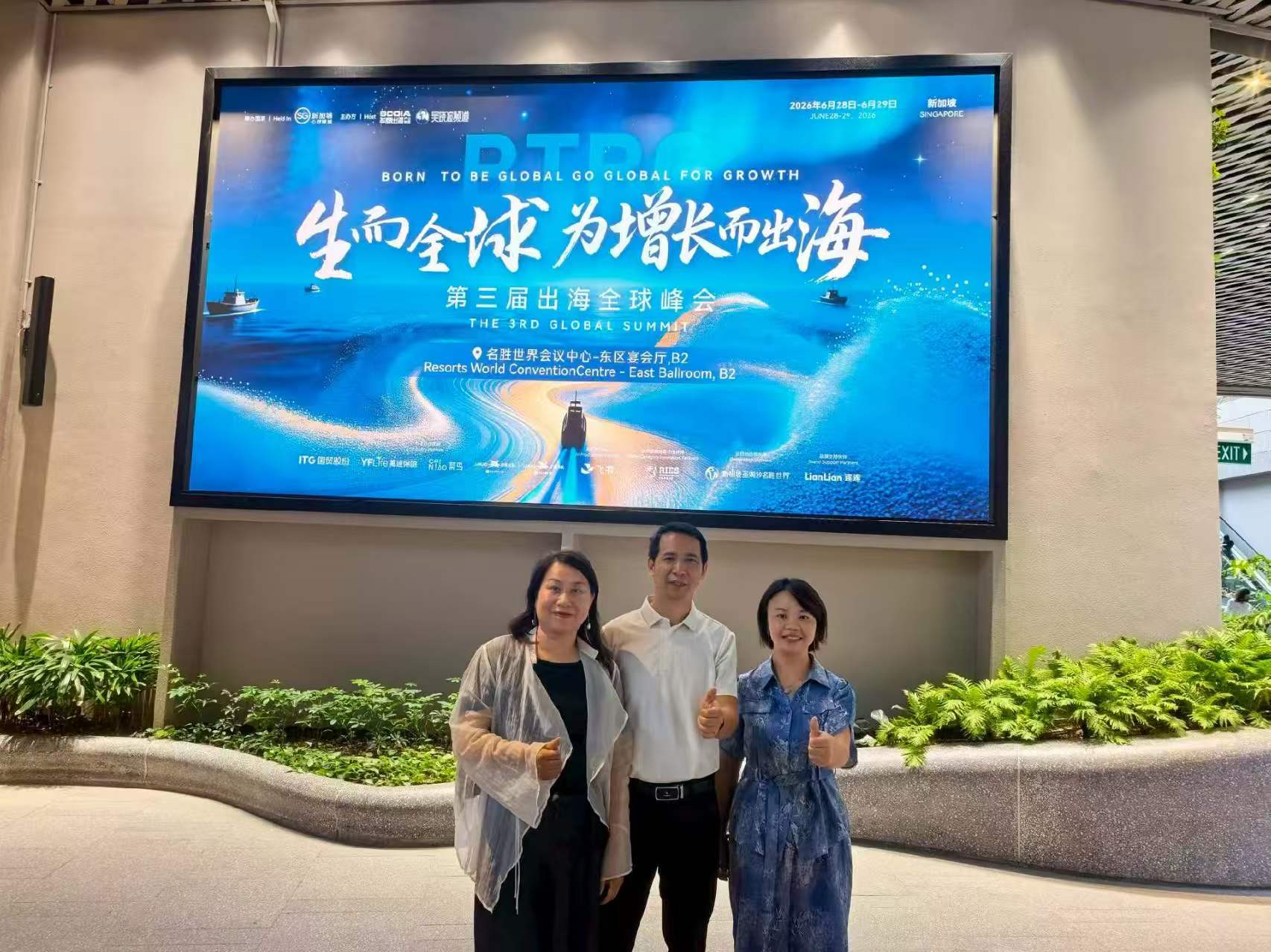 2026年口碑高的跨境税务代理行业全景分析