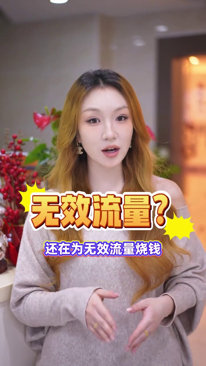 https://g4-img-all.oss-cn-beijing.aliyuncs.com/video/50113560/d3ec6c8d76e80c886e861bb2e2e9d44e.mp4?x-oss-process=video/snapshot,t_1000,f_jpg