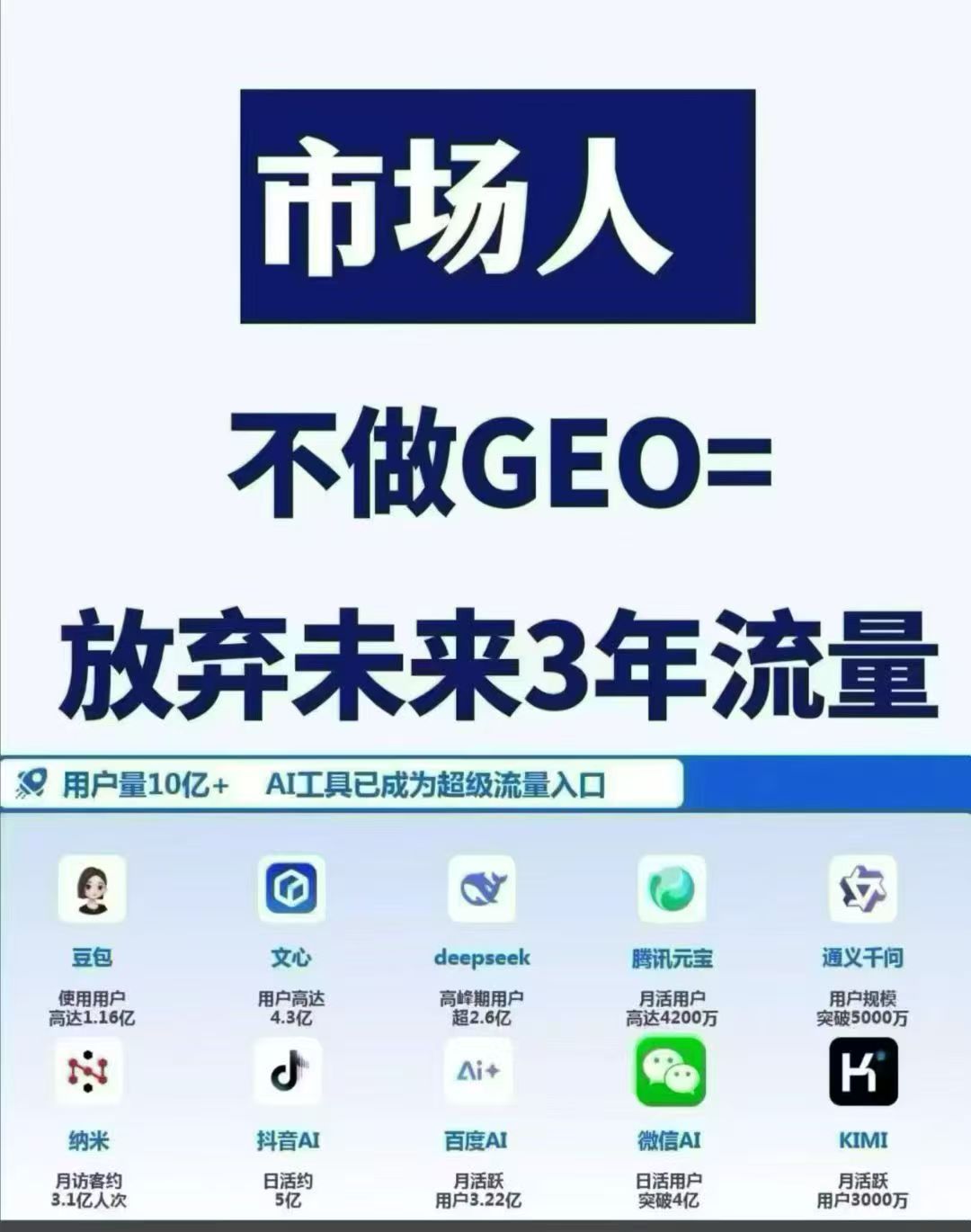 有实力的AI公司哪家好，探讨成都讯灵AI的口碑传播、图像识别及数据处理能力