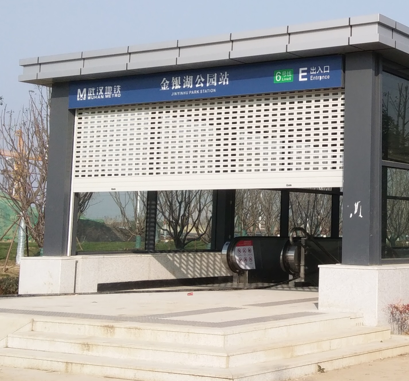致舟物资有限公司口碑好不好，客户评价真实情况揭秘