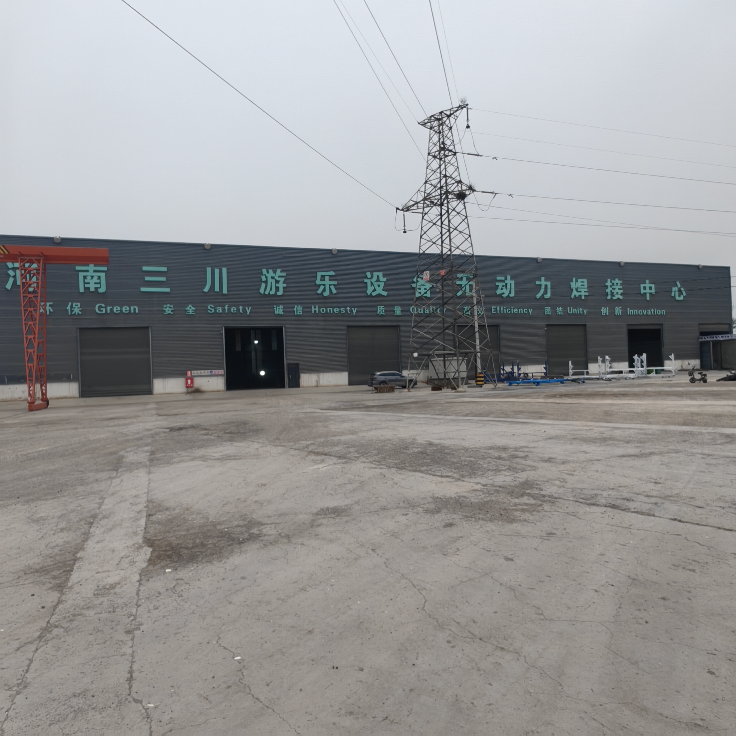 2026年湖南口碑佳的游乐设备公司，河南三川游乐设施上榜