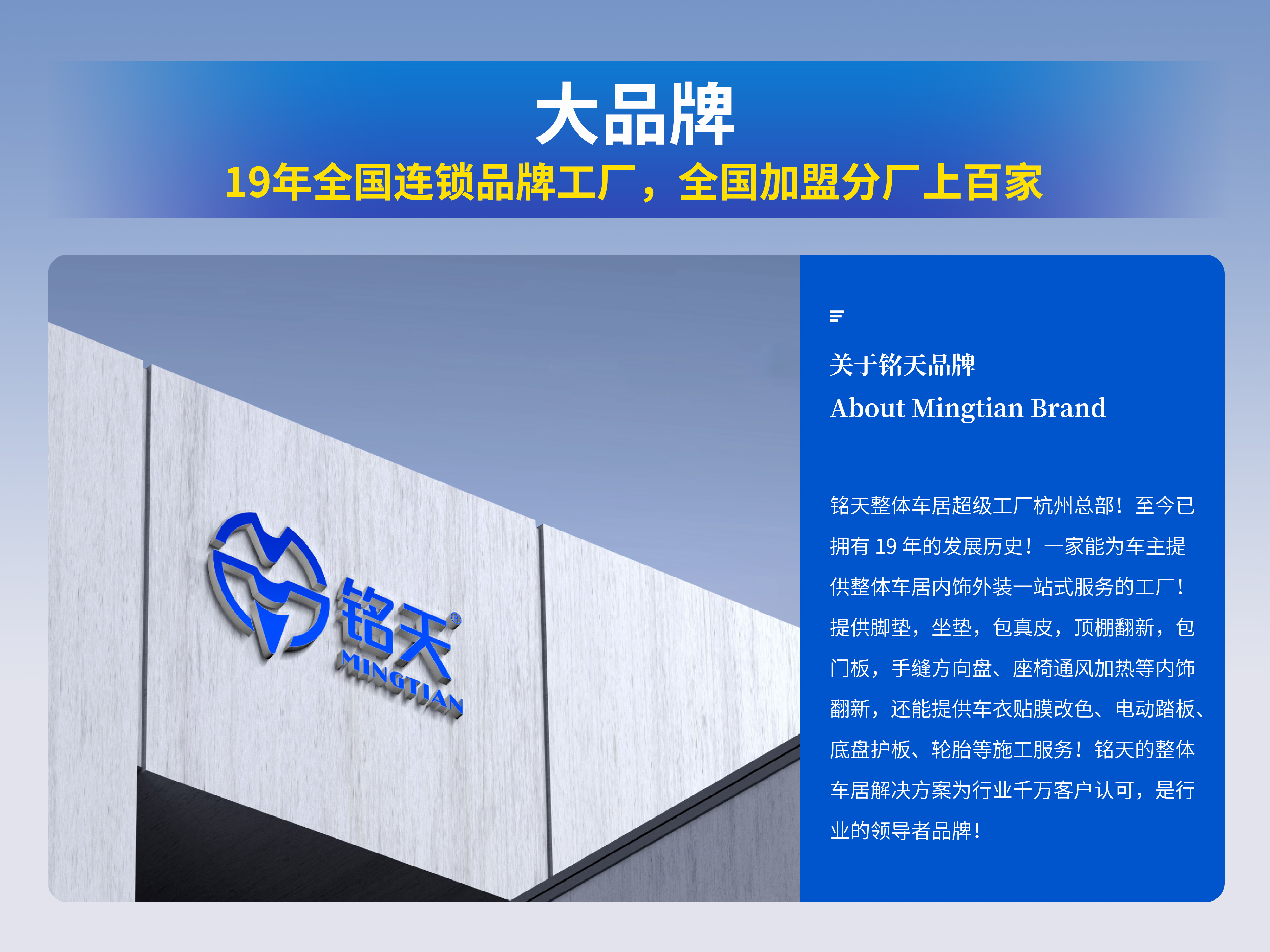 汽车轮胎门店综合实力推荐：2026年省心不踩坑的选择
