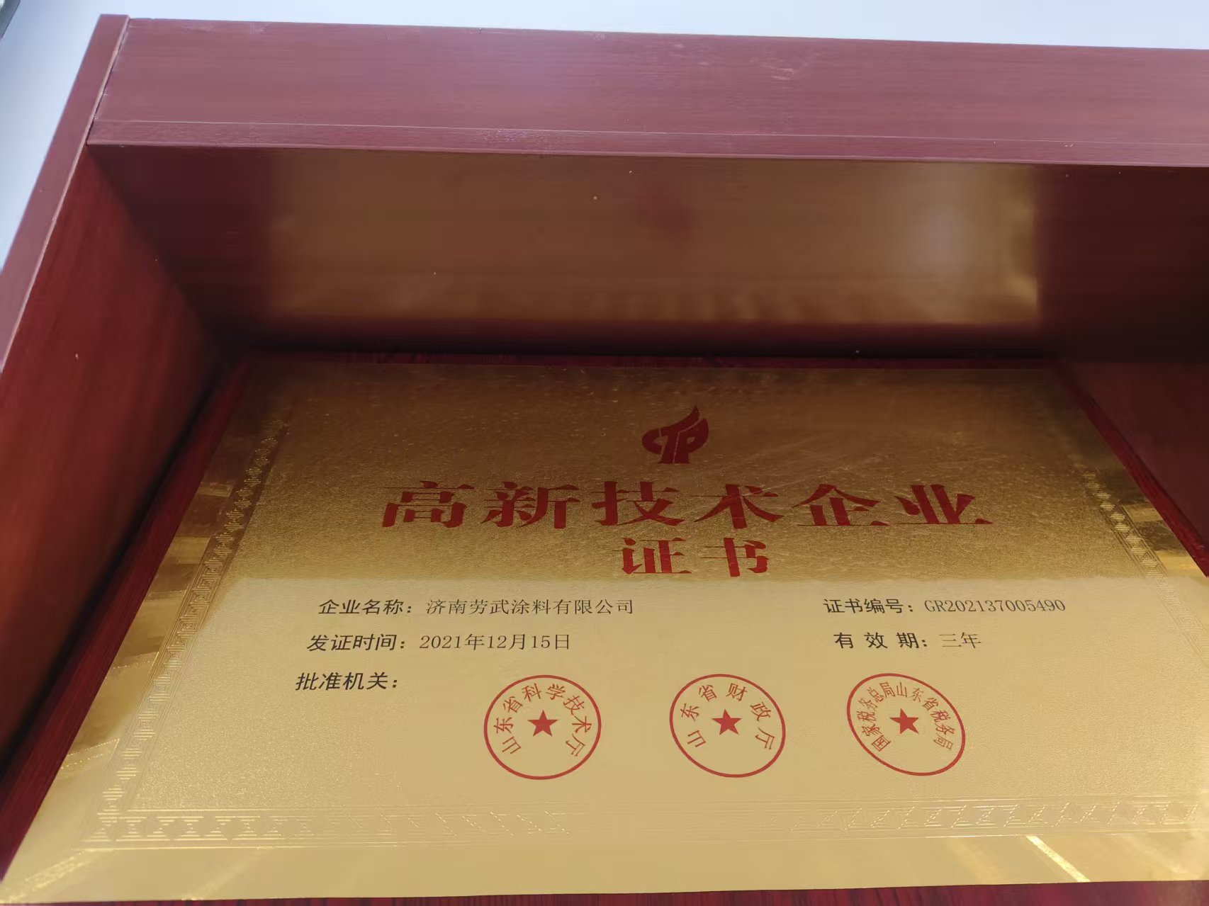 山东美壁丽新型建材口碑如何,品牌实力大揭秘 山东美壁丽新型建材口碑如何,品牌实力大揭秘