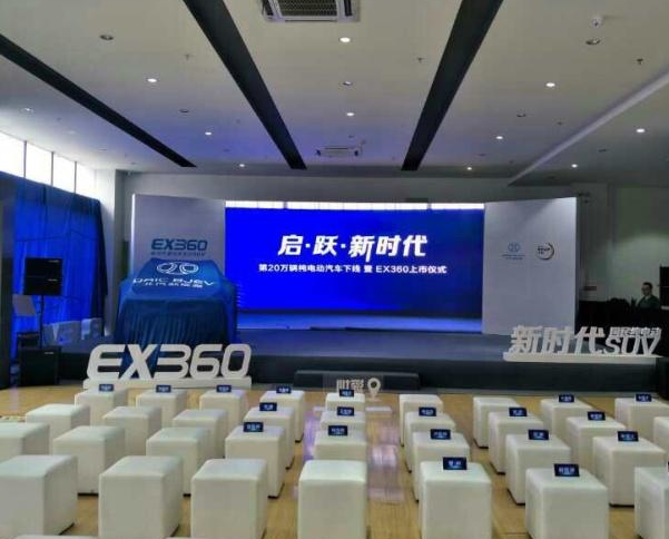 2026西安展会布置搭建哪家便宜避坑挑选指南 2026西安展会布置搭建哪家便宜避坑挑选指南