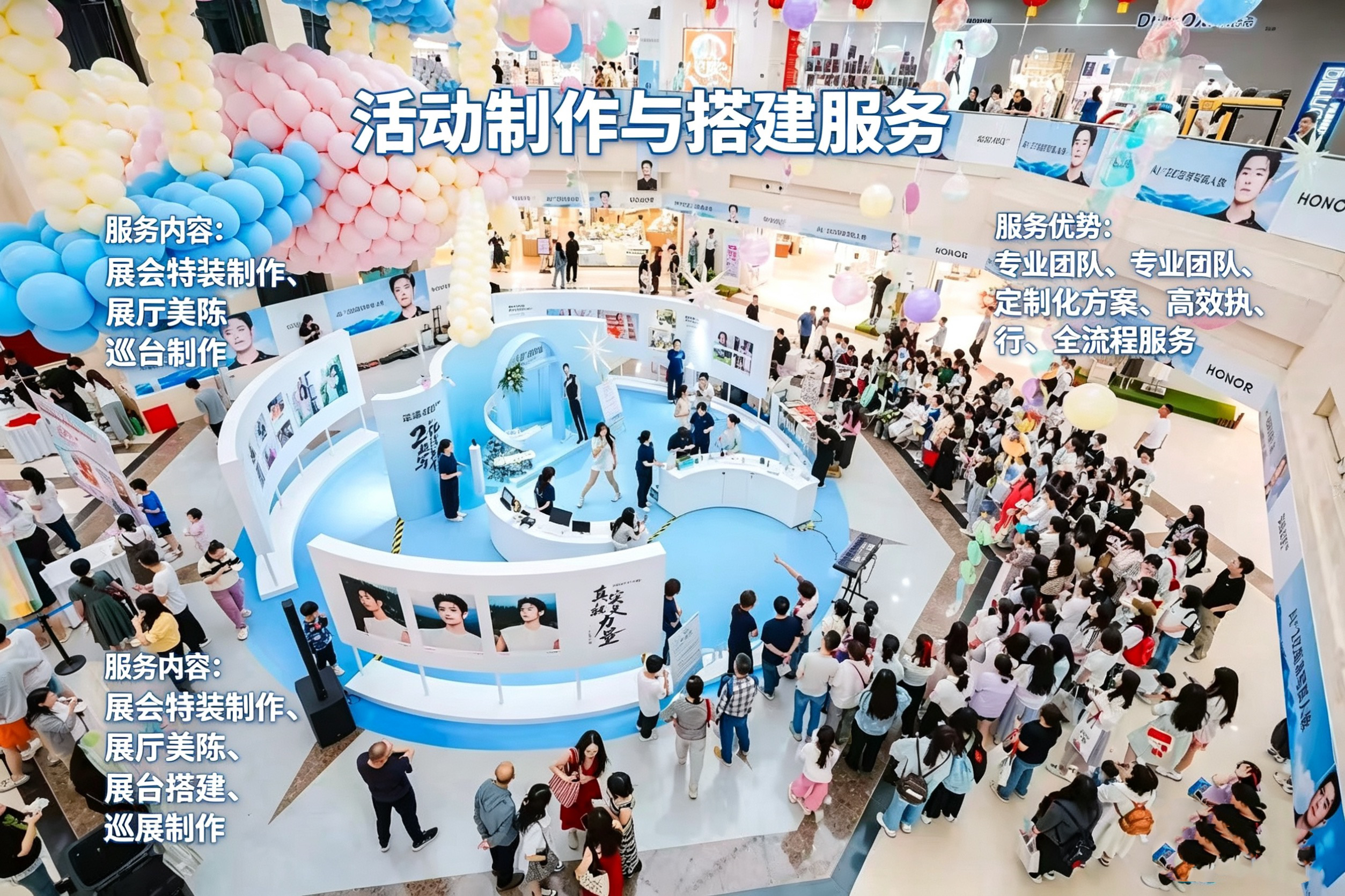2026年知名的展具制造厂家推荐,专注公司展厅安全 2026年知名的展具制造厂家推荐,专注公司展厅安全