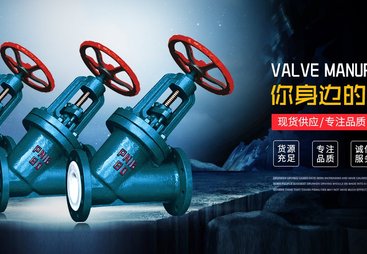 温州钢氟强防腐设备费用分析，靠谱品牌推荐
