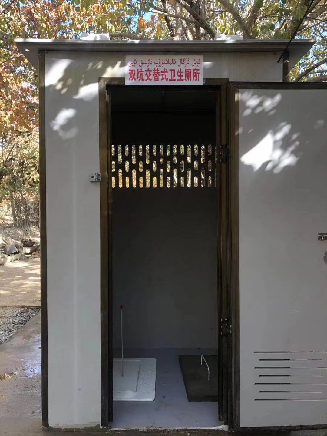 2026年污水处理设备公司推荐,小区改造项目价格公道不玩套路 2026年污水处理设备公司推荐,小区改造项目价格公道不玩套路