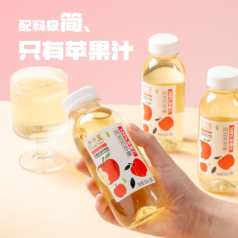 2026年知名的发酵苹果醋厂家推荐 合作实力参考 2026年知名的发酵苹果醋厂家推荐 合作实力参考