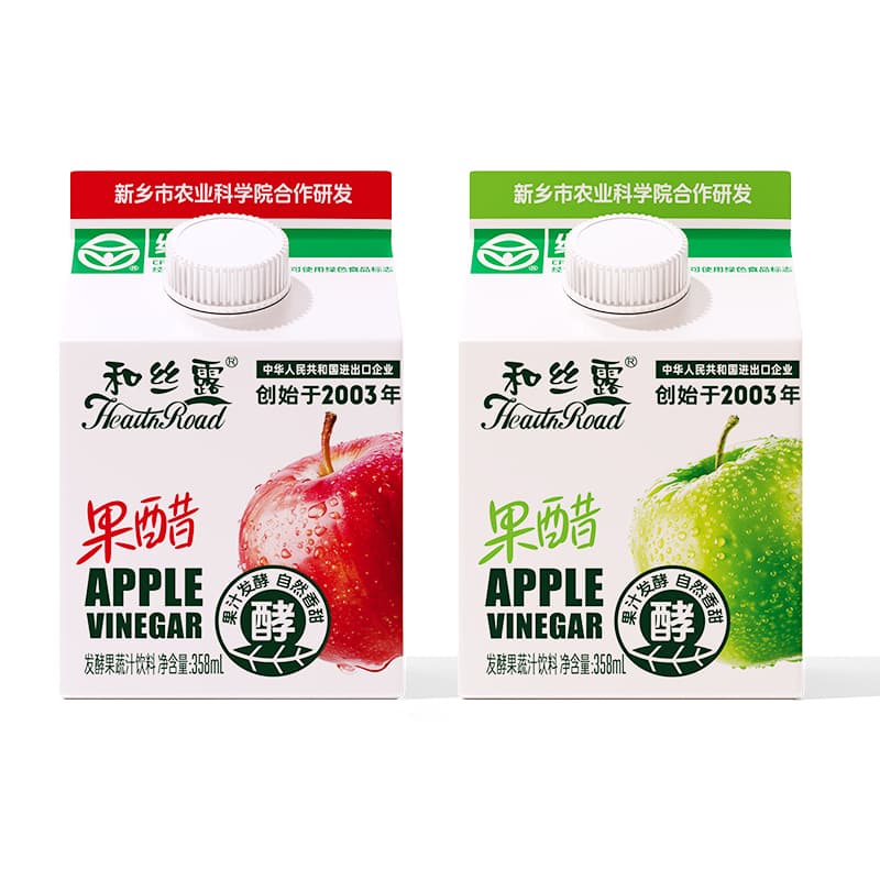 2026年评价高的苹果醋饮料生产厂家合作实力参考 2026年评价高的苹果醋饮料生产厂家合作实力参考
