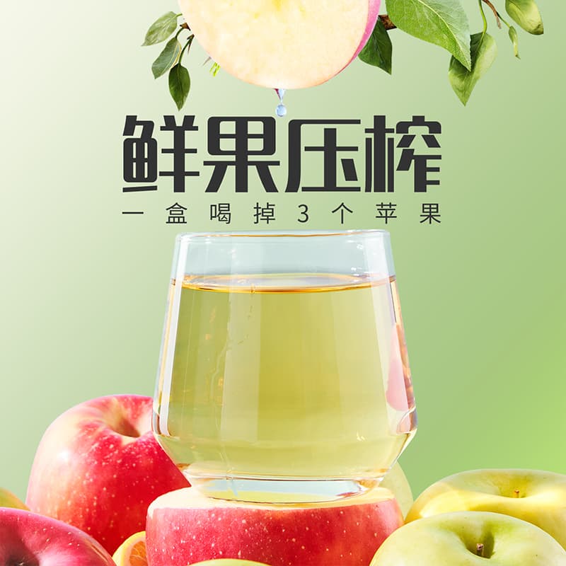 2026年评价高的苹果醋生产厂家有哪些,正规企业推荐 2026年评价高的苹果醋生产厂家有哪些,正规企业推荐