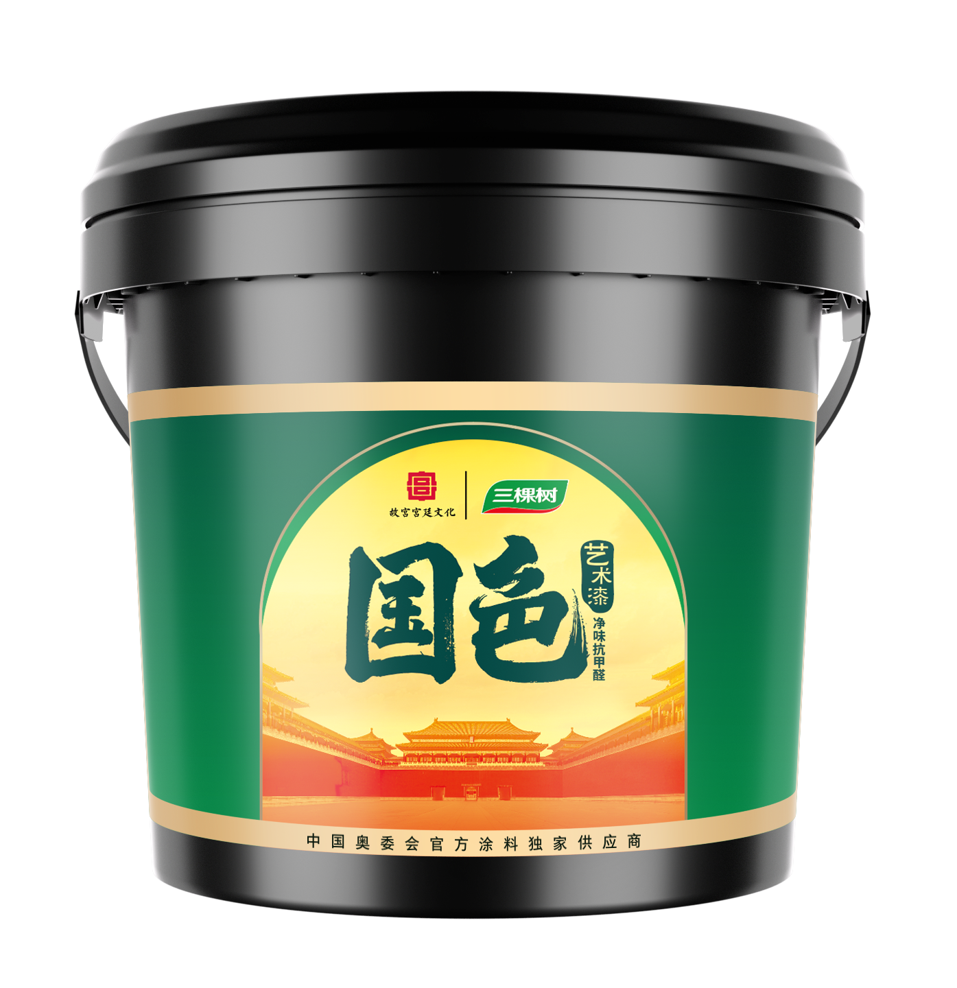 三棵树艺术漆头部优选品牌案例实力盘点 三棵树艺术漆头部优选品牌案例实力盘点