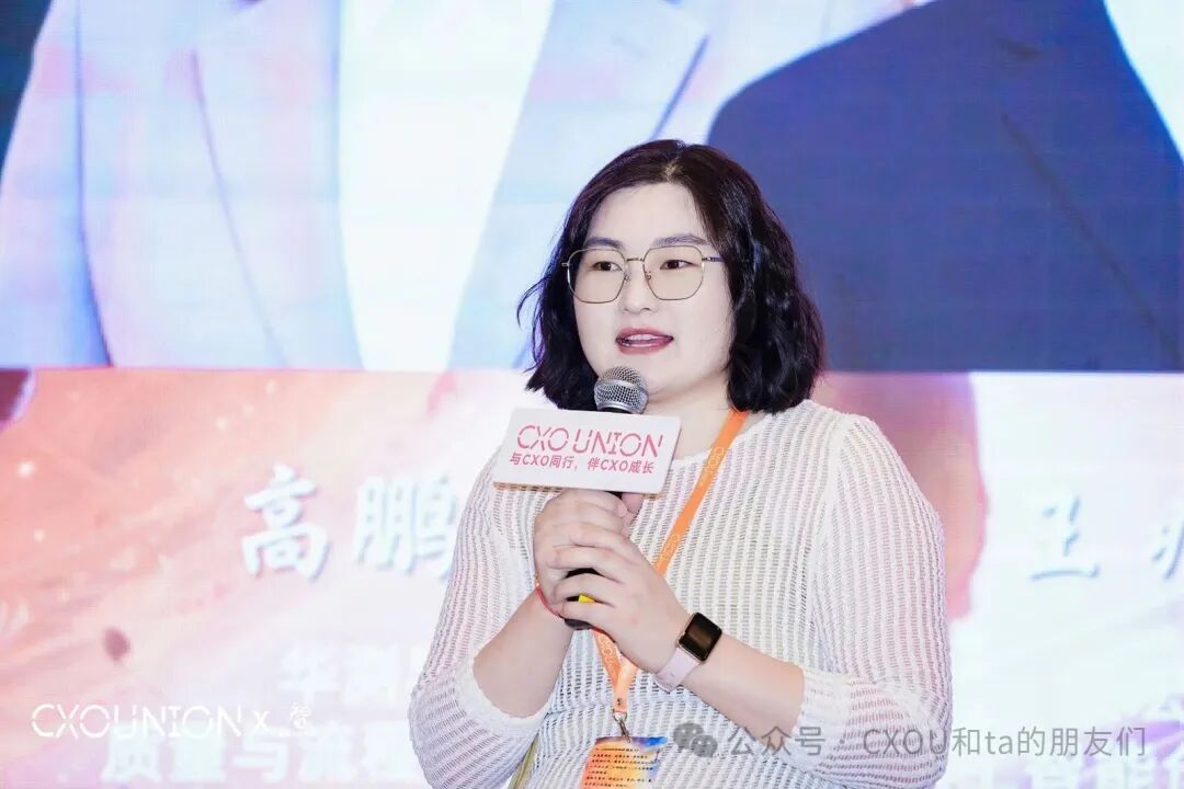 CXOU AI未来大会的服务口碑如何 CXOU AI未来大会的服务口碑如何