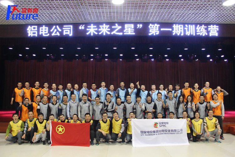 说说忻州做拓展训练能满足10人团队需求且性价比高的品牌有哪些