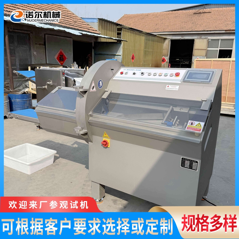 诺尔砍排机品牌发展历程是怎样的 诺尔砍排机品牌发展历程是怎样的